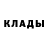 БУТИРАТ GHB flessikka