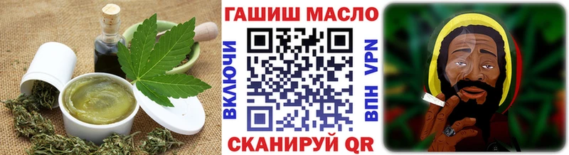 хочу   Усть-Лабинск  Canna-Cookies конопля 