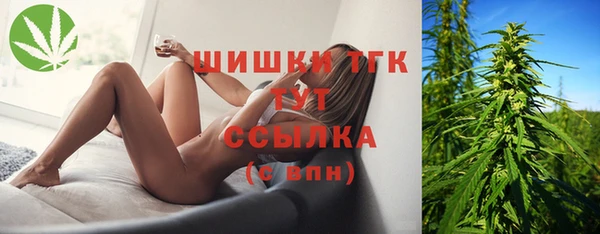 герыч Аркадак