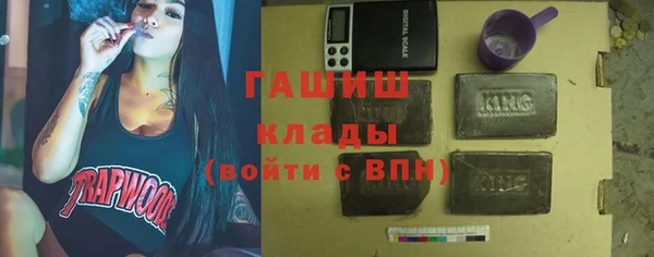 герыч Аркадак