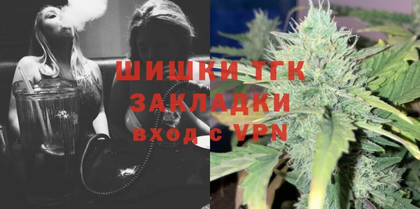 герыч Аркадак