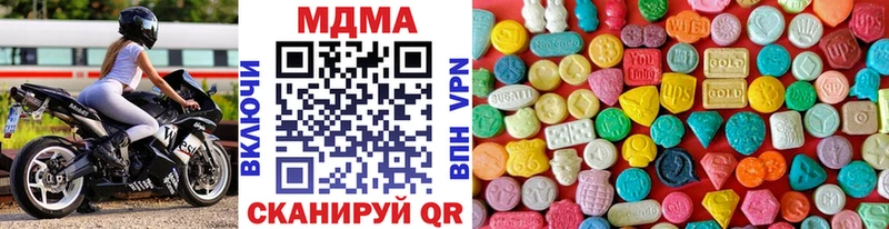 MDMA crystal  Усть-Лабинск 